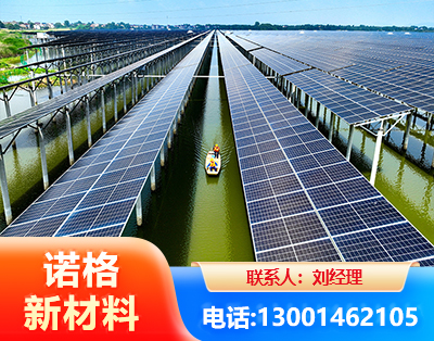 张家口渔光互补光伏系统