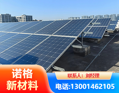 张家口U型钢光伏支架