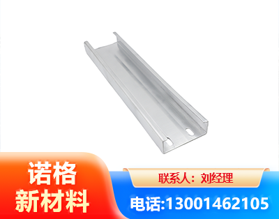 张家口光伏C型钢