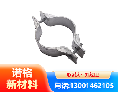 张家口热镀锌抱箍