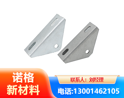 张家口光伏大三角支架
